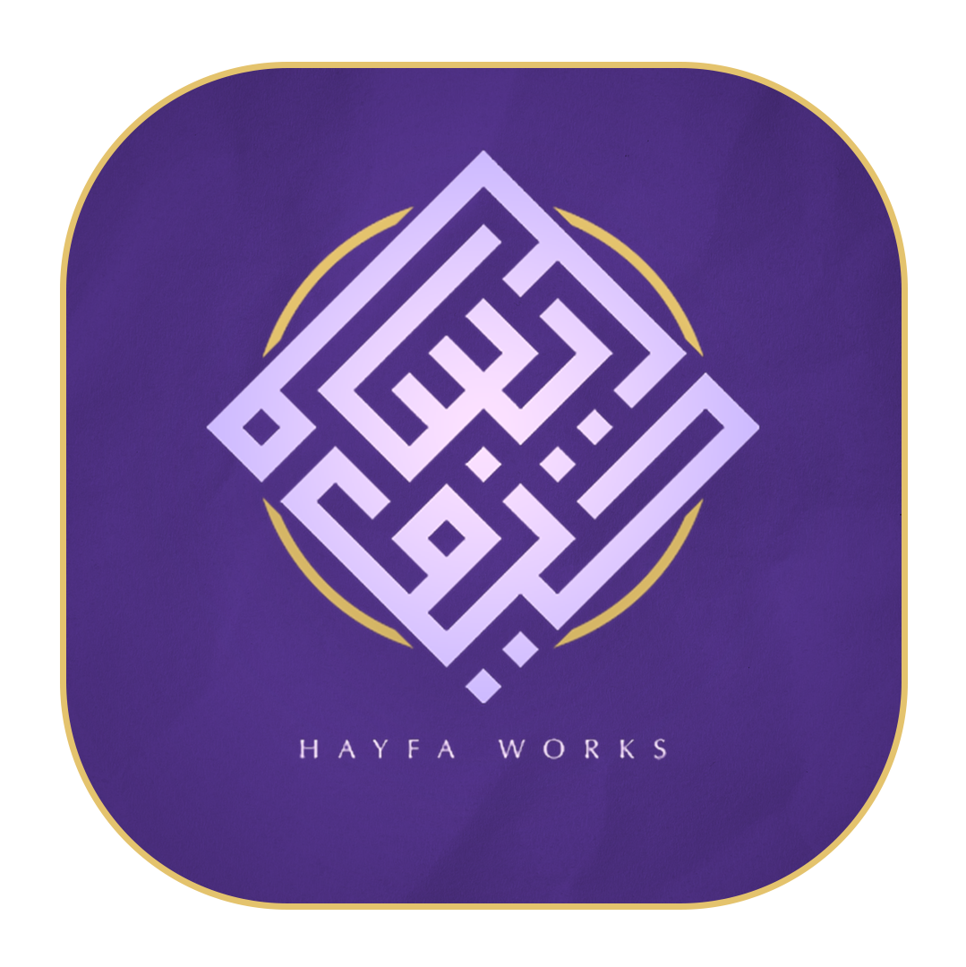 HayfaWorks – Visuals That Work